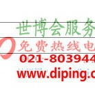濮阳聚脲地坪,防腐蚀地坪产品图2